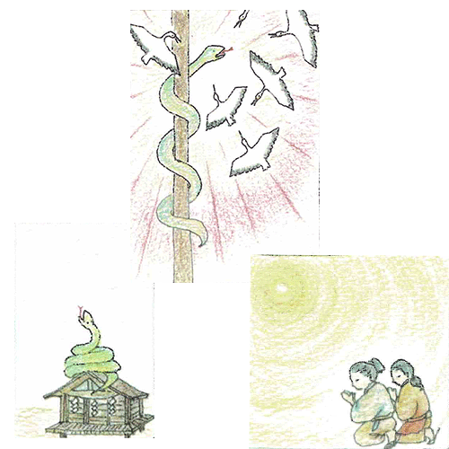 鴻(こう)ものがたり