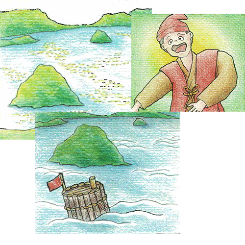 彦九郎の樽流し